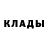 Дистиллят ТГК вейп Allegiant001