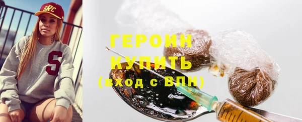 хмурый Балабаново
