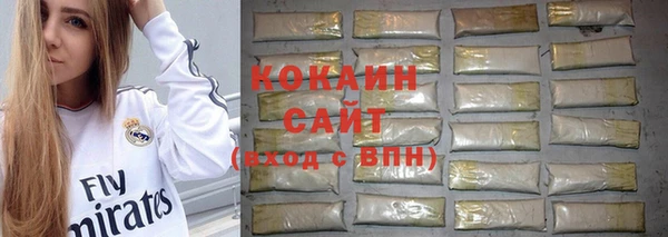 каннабис Баксан
