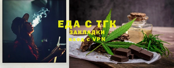хмурый Балабаново