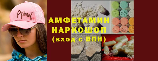 каннабис Баксан