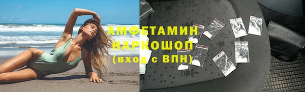 хмурый Балабаново