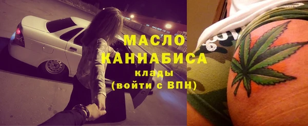 хмурый Балабаново