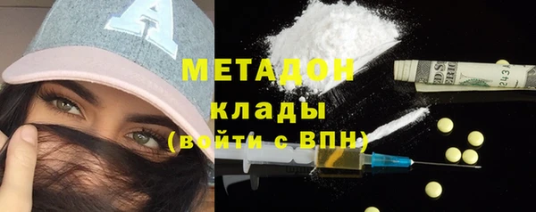 хмурый Балабаново