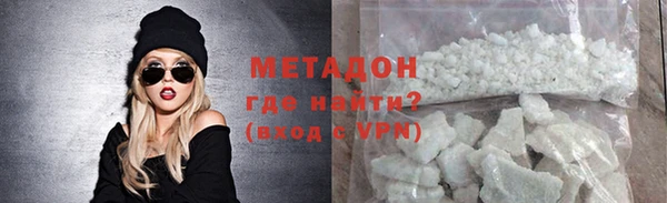 хмурый Балабаново