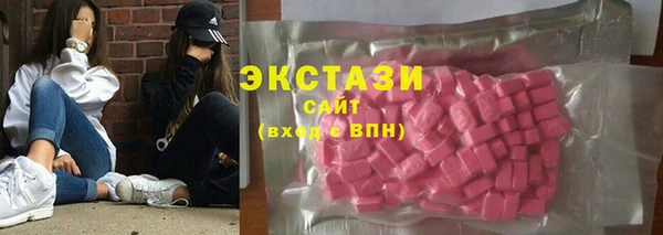 хмурый Балабаново