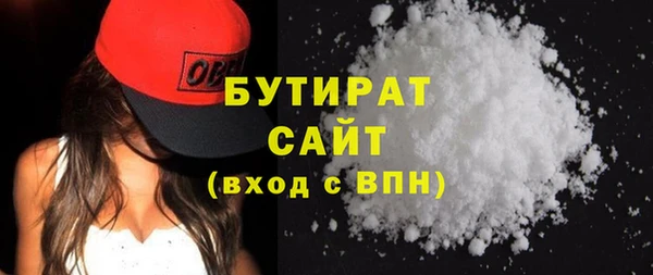 дживик Балахна