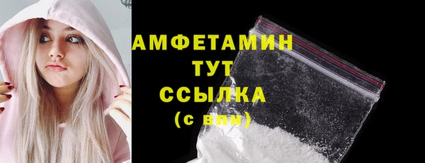 хмурый Балабаново