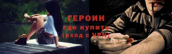 хмурый Балабаново