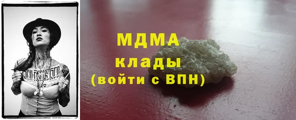дживик Балахна