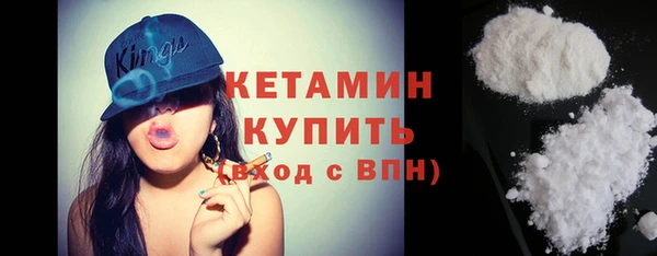 дживик Балахна