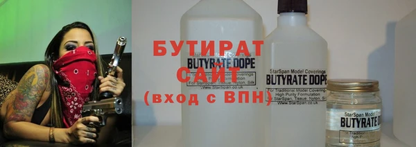 дживик Балахна