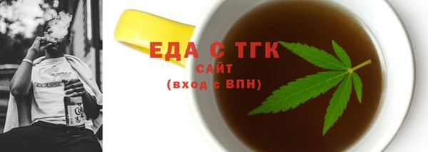 каннабис Баксан