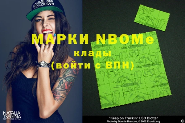 хмурый Балабаново