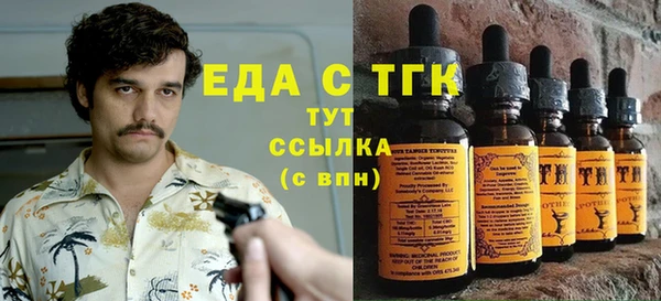 хмурый Балабаново