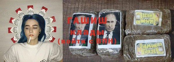дживик Балахна