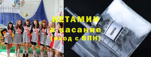 дживик Балахна