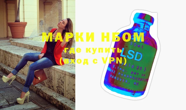 хмурый Балабаново
