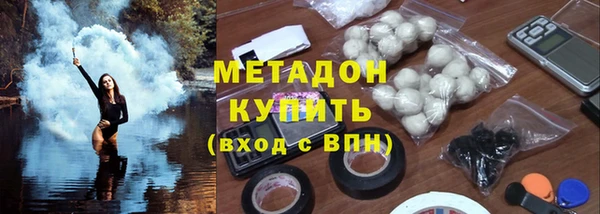 дживик Балахна