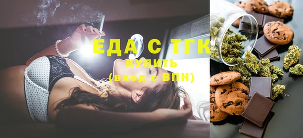 дживик Балахна